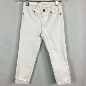 NWT‎ Joes Jeans Girls Sz 6 White Stretch Ankle Jegging Skinny Adjustable Waist